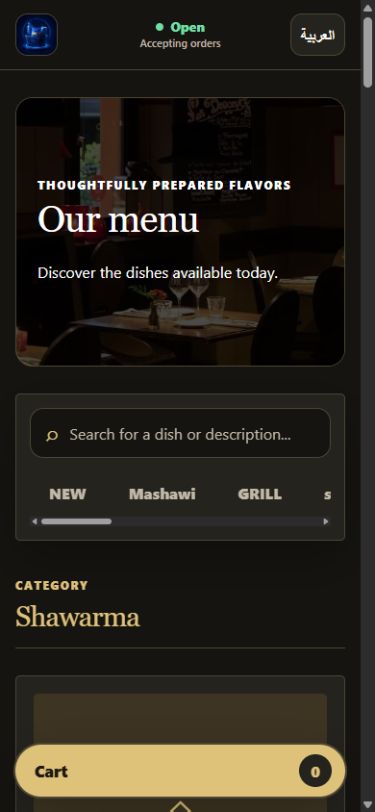 Mobile screenshot of a DishDigit restaurant menu